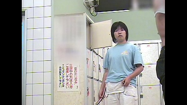 Public Bathroom