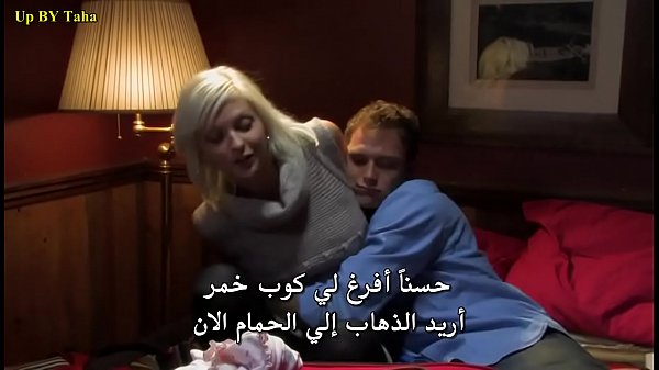 سكس محارم مترجم كامل