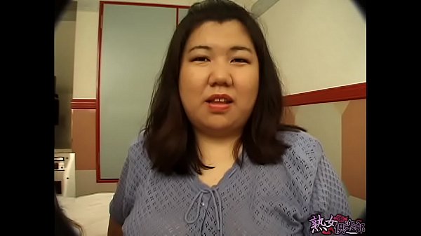 Bbw Asian